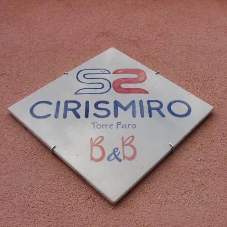 فندق مبيت وإفطار Il Cirismiro 3*